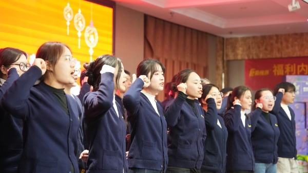 易視界2025年11月嘉獎(jiǎng)會暨12月啟動(dòng)大會精彩圖集