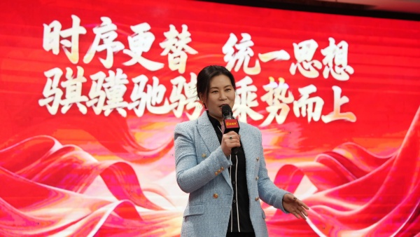 統(tǒng)一思想，騏驥馳騁&mdash;&mdash;易視界集團(tuán)12月嘉獎會暨1月啟動大會圓滿結(jié)束