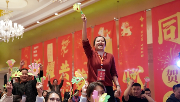 易視界“2026追光而行.蓄勢生長”年會精彩圖集