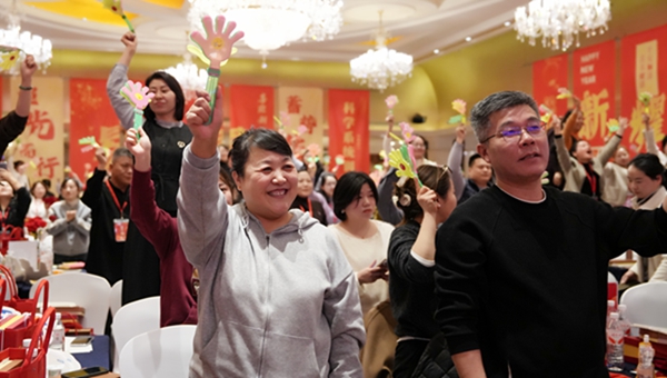 易視界“2026追光而行.蓄勢生長”年會精彩圖集