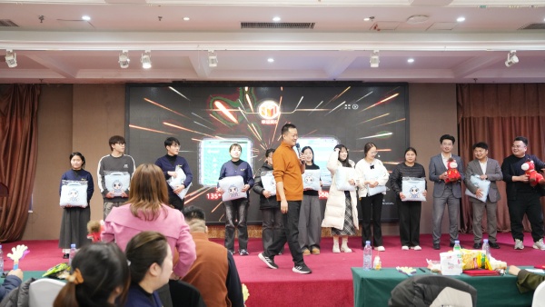 易視界歡快的抽獎(jiǎng)環(huán)節(jié)