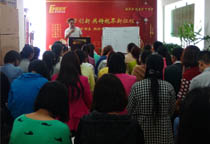 易視界4月月度總結(jié)大會