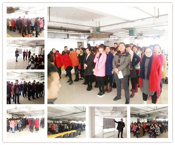 易視界11月全員大會(huì)精彩圖集