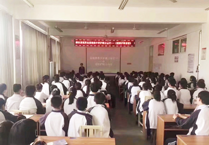 易視界愛(ài)眼公益行-濰坊站