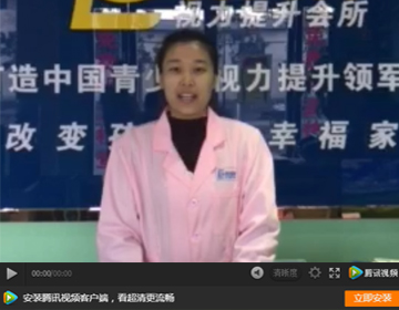 易視界新區(qū)實驗小學(xué)店加盟商感言