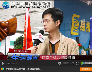 易視界加盟商僅僅幾個(gè)月時(shí)間，又開(kāi)了二店！