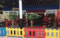 易視界尚博小學店