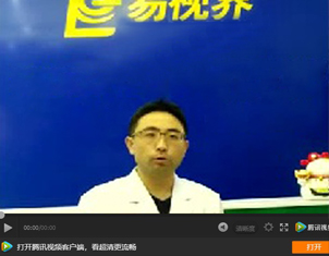 易視界加盟好做嗎？他因愛結(jié)緣易視界月收20多個客戶