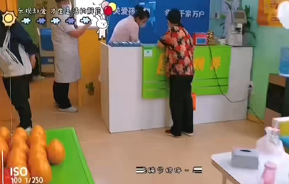 護(hù)眼就約易視界 護(hù)眼更輕松，眼睛更明亮