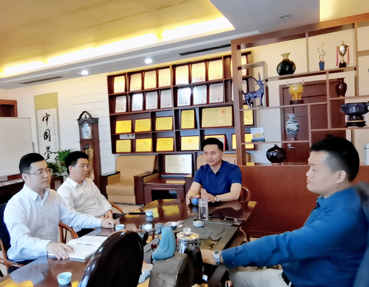 國企上市銀行聯(lián)合打造易視界數(shù)字化平臺