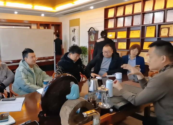 易視界專業(yè)研討會(huì)進(jìn)行中