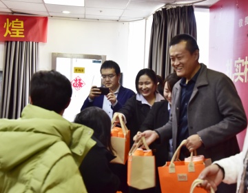 易視界2024年3月嘉獎(jiǎng)大會(huì)圓滿收官