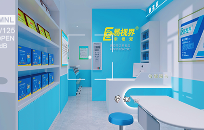 易視界武漢新店開始設(shè)計(jì)裝修