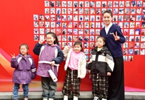 易視界客戶答謝會(huì)簽到墻合影留念圖集