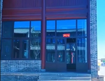 山西易視界又一家新店選址成功