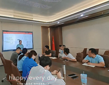 易視界5月管理層例行會議進(jìn)行中