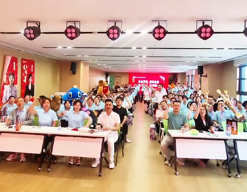 易視界與您期待6月再聚首，共鑒星光