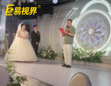 易家有喜，今朝成雙