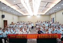 易視界2025年7月嘉獎(jiǎng)會(huì)暨8月啟動(dòng)大會(huì)精彩圖集