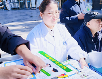 易視界愛眼公益活動-誠信計量嚴(yán)控質(zhì)量