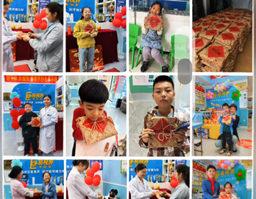 易視界中秋獻(xiàn)禮