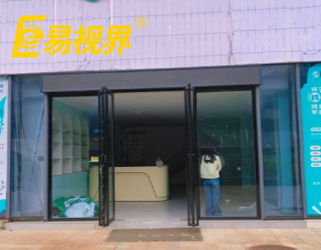 湖南永州易視界新店新店選址成功