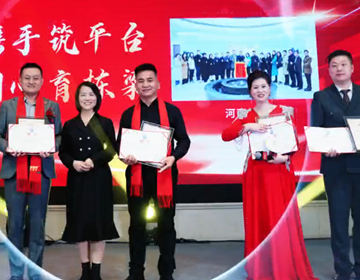 易視界聯(lián)合河南三校！強(qiáng)強(qiáng)聯(lián)手，共育英才