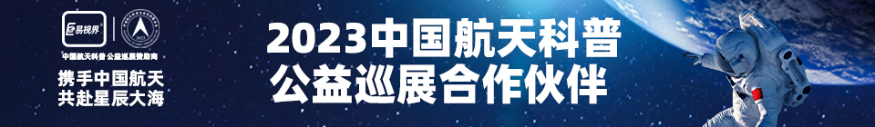 首頁(yè)動(dòng)態(tài)下第3個(gè)廣告